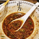 スパイス・ラー麺 卍力 西葛西店 - 