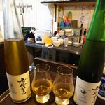 金町製麺 - 「鳳凰美田 J-SAKE NIKKO ミズナラ」と「鳳凰美田 J-SAKE」