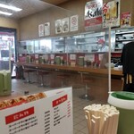 珍来 - 店内