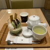 Nana's green tea - セットで1160円
