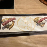 最飛びヒレ家 馬喰一代 名古屋EAST - 