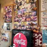 ハンバーグの店　オニオン - 