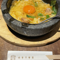 侘家古暦堂 祇園花見小路本店 -  侘家古暦堂 祇園花見小路本店 -