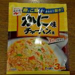 ディオ - カニ炒飯の素 (税抜)88円 (2022.05.31)