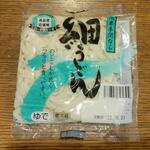 ディオ - 細うどん (税抜)18円 (2022.05.31)