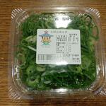 ディオ - 大和五條ねぎ80g (税抜)82円 (2022.05.31)