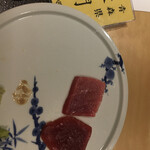 馳走 啐啄一十  - 