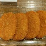ディオ - 昔ながらのコロッケ (税抜)93円 ※開封後 (2022.05.31)