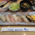 いわき海鮮寿司 おのざき - 料理写真:常磐もの七浜握り 1800円(税込)　(2022.4)