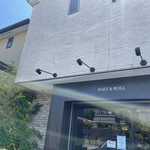 ベイク＆ロール - 