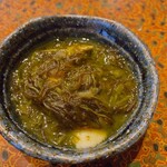 板くら慎之輔 - 