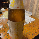 板くら慎之輔 - 