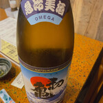 板くら慎之輔 - 