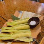 板くら慎之輔 - 