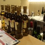 ヴィノスやまざき そごう神戸店