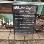 Bistro Cinq5 - 地上のランチメニュー