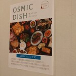 OSMIC DISH - 