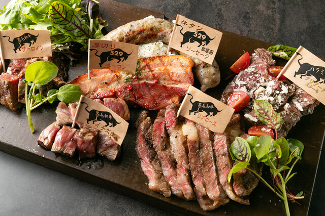 5点≪ロット番号001≫【野洲市A・東近江市B/京丹波町A/亀山市B/若狭町A】 5点≪ロット番号001≫【野洲市A・東近江市B/京丹波町