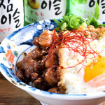 ドリルドリル - 魯肉飯