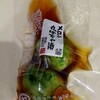 佐野みそ アトレ亀戸店