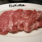 焼肉ホルモン 風土. - 