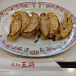 餃子の王将 - 