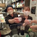 自由創作バル アクスリー - 