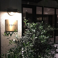 Crony - 