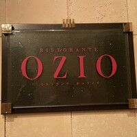 RISTORANTE OZIO - 