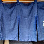 手打ちラーメン 清仁軒 - 【2022.5.31(火)】店舗の暖簾