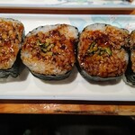 Midori Zushi Sushi Matsu - 穴キュウ巻