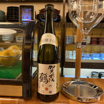 小笠原 - 加茂鶴(吟醸辛口)