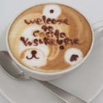 カシータ - カプチーノ