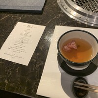 ヤキニク旭 - 