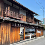 熊岡菓子店 - 