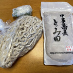 中華蕎麦 とみ田 - 「お土産肉増しつけ麺大 本店仕様濃厚豚骨魚介」1750円