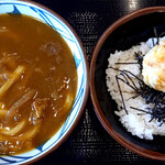 丸亀製麺 - カレーうどん（並）＆ 半熟卵天ご飯（並）