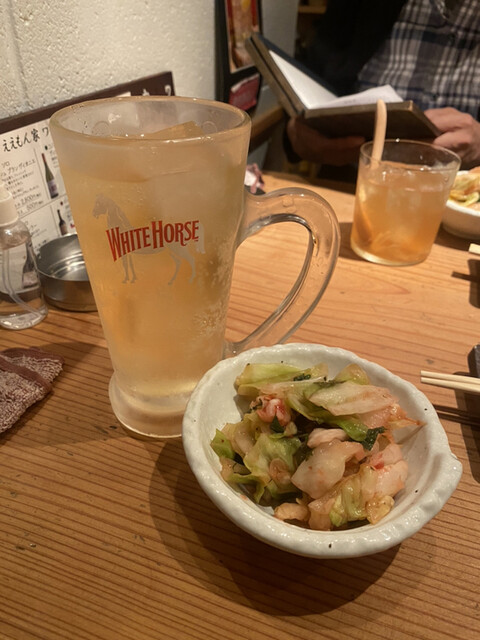 Yakiton Eemonya Michi photo 5