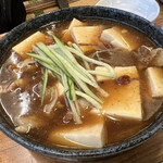 たぬき - チャレンジ豆腐（５辛）　410円