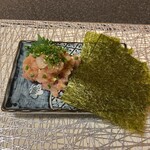 居酒屋 たいよう - 