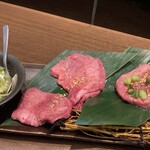 会員制焼肉 松阪屋 - タン３種
