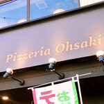 Pizzeria Ohsaki  - 