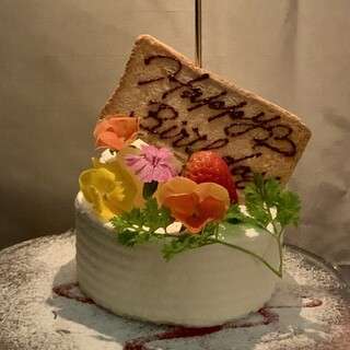 心の休憩室ガルーバ_1