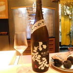 新日本料理おぶね - 日本酒 小夜衣(さよごろも)特別純米