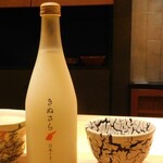 新日本料理おぶね - 日本のまっこり きぬさら