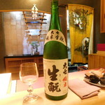 新日本料理おぶね - 日本酒 大七 純米 生酛
