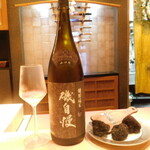 おぶね - 日本酒 特別純米 磯自慢 大阪限定酒