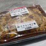 MINI STOP - 親子チキンカツ重389円 麦チョコ100円