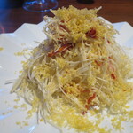 キッチン - 真狩三野農園　根セロリのサラダ