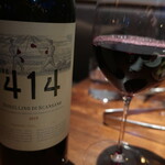 キッチン - モレッリーノ ディ スカンサーノ 2019 ポデーレ 414 